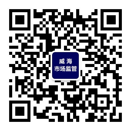 中国体育彩票APP下载场监管（微信）